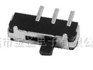 撥動(dòng)開(kāi)關(guān)