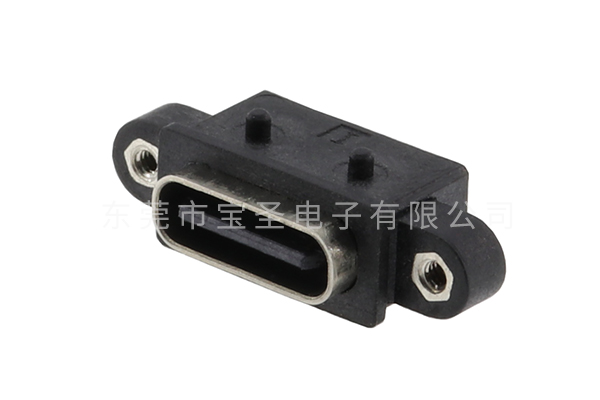 防水TYPE C 板上 2PIN 帶螺母 焊線(xiàn)式 BS-USBC-1214